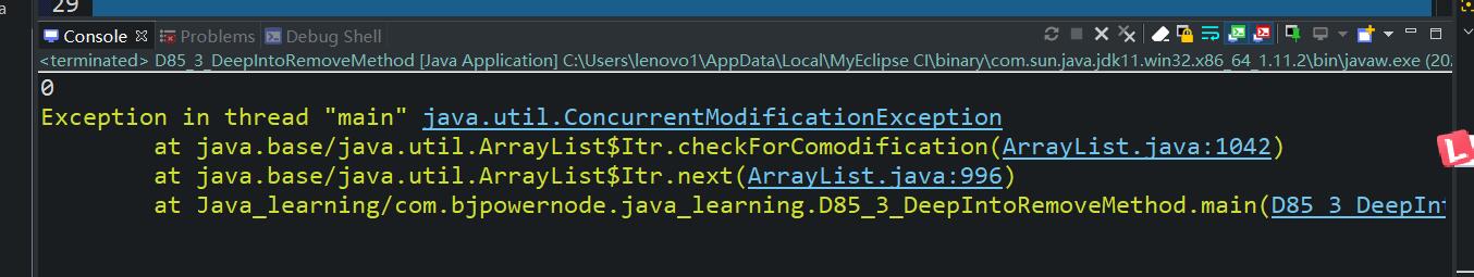怎么在Java中利用Contains和Remove实现集合