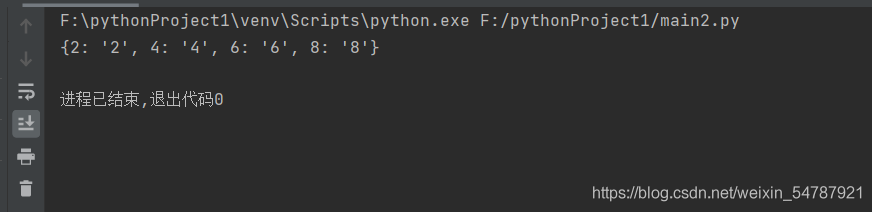 如何正确的在python中使用推导式