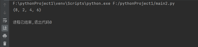 如何正确的在python中使用推导式