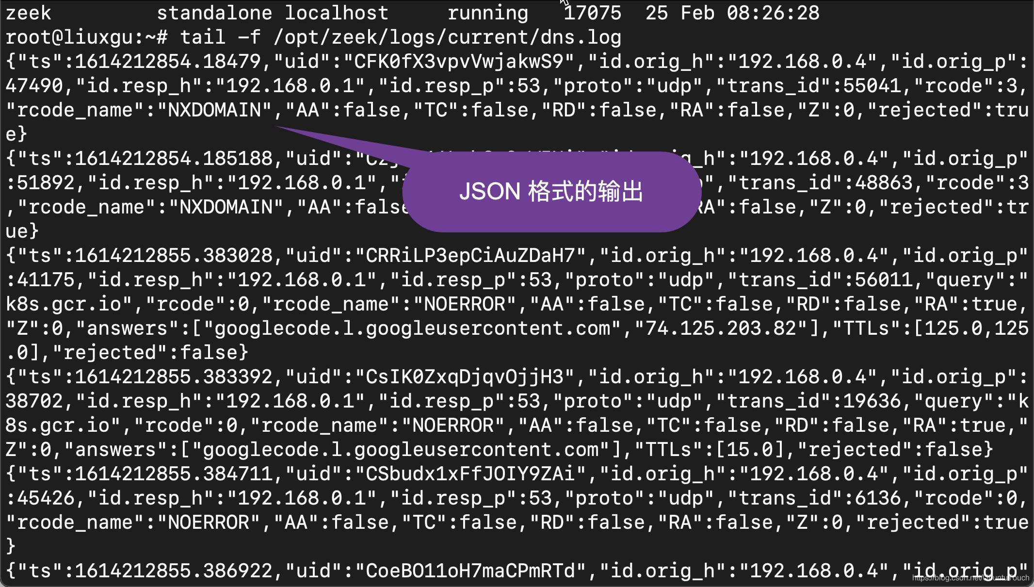 怎么在Security中安装 Elastic SIEM 与 EDR