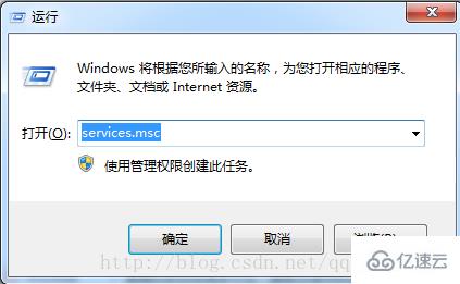 windows上php7環(huán)境搭建的方法