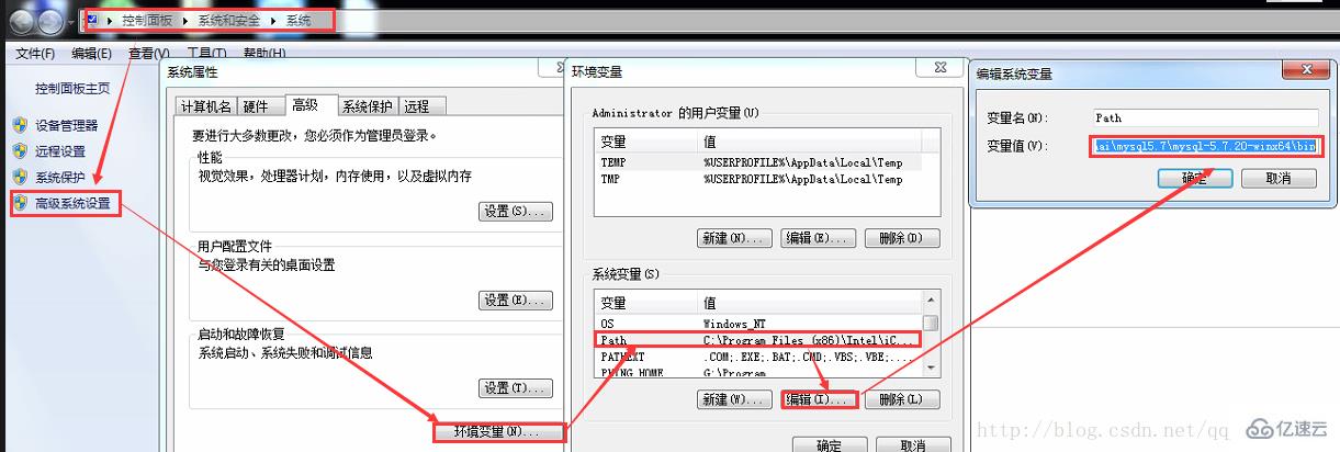 windows上php7环境搭建的方法