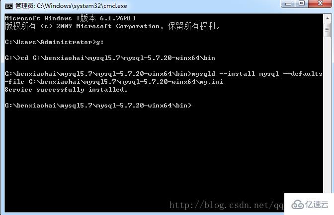 windows上php7環(huán)境搭建的方法