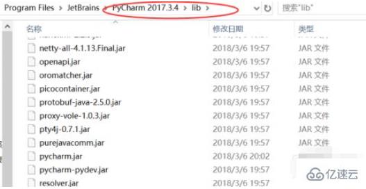 pycharm如何汉化