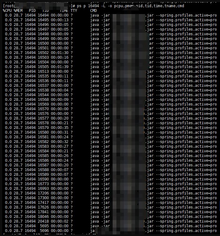 java应用占用内存过高如何解决