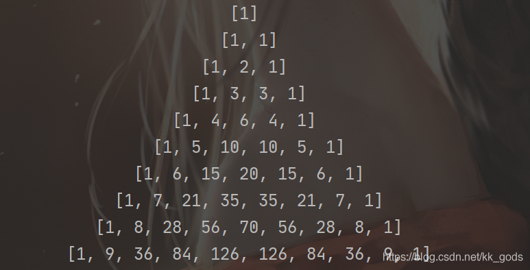 在python中輸出楊輝三角形的方法有哪些
