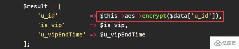 PHP使用Aeses进行加密处理的方法