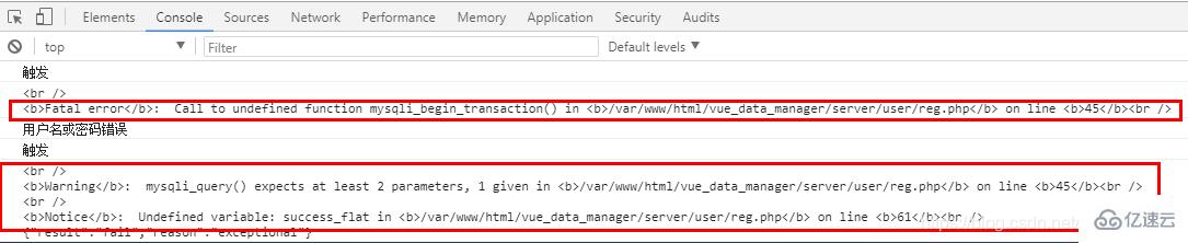 瀏覽器如何顯示php錯誤