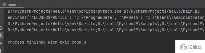 Python中os模块和shutil模块的示例分析