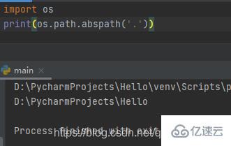 Python中os模塊和shutil模塊的示例分析