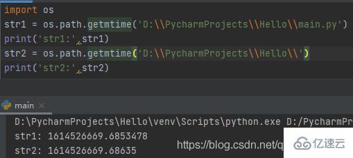 Python中os模块和shutil模块的示例分析