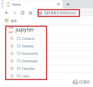 怎樣安裝jupyter