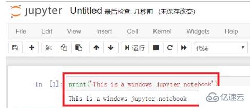 怎样安装jupyter