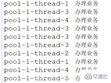 通过Java讲解ThreadPool线程池的示例