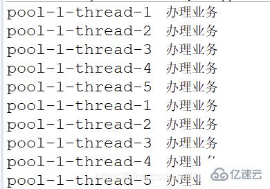 通过Java讲解ThreadPool线程池的示例