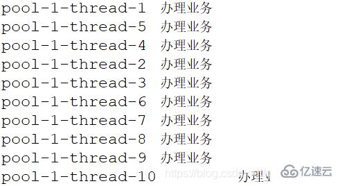 通过Java讲解ThreadPool线程池的示例