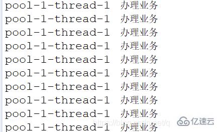 通过Java讲解ThreadPool线程池的示例