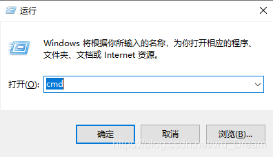 如何在Windows中使用cmd命令訪問MySQL數(shù)據(jù)庫