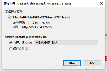 怎么在Python中利用m3u8拼接mp4视频文件