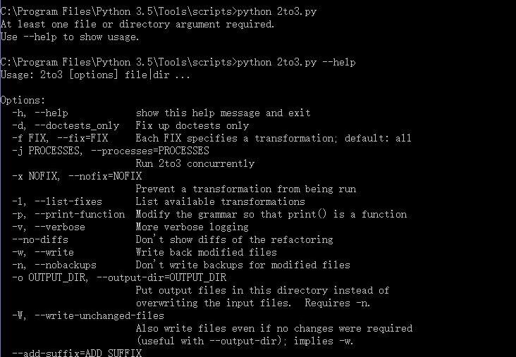 如何在Python3中使用2to3.py 将Python2.x代码转换到Python3中