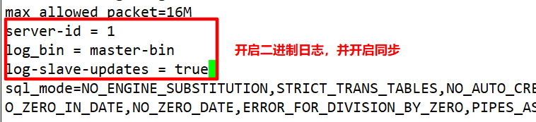 如何在MySQL數(shù)據(jù)庫中實現(xiàn)MHA高可用配置