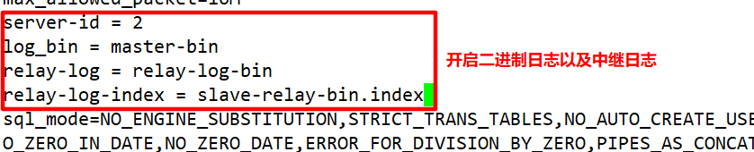 如何在MySQL數(shù)據(jù)庫中實現(xiàn)MHA高可用配置