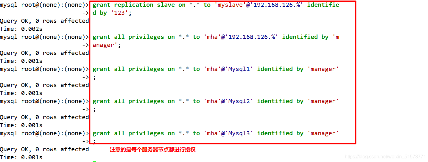 如何在MySQL数据库中实现MHA高可用配置