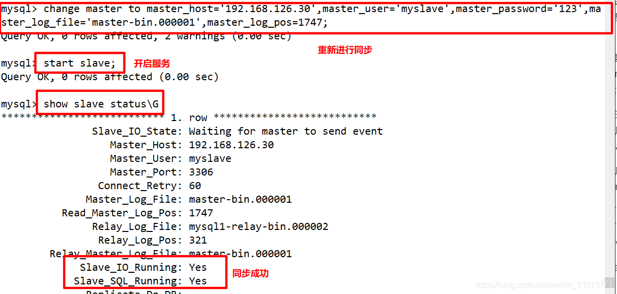 如何在MySQL数据库中实现MHA高可用配置