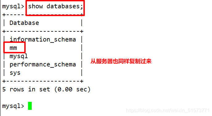 如何在MySQL数据库中实现MHA高可用配置