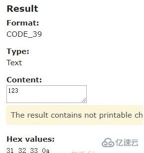 thinkphp5+barcode生成条形码的示例分析