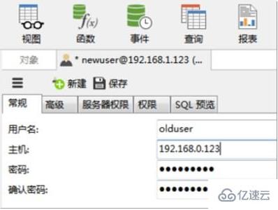 查看mysql数据库中用户名和密码的方法