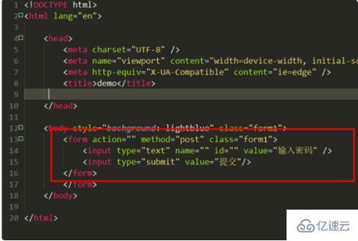 html中设置form大小的方法
