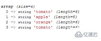 php中替換字符串str_replace函數(shù)的方法