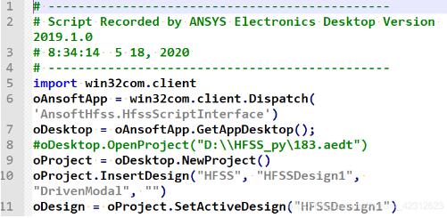 如何在python项目中使用HFSS