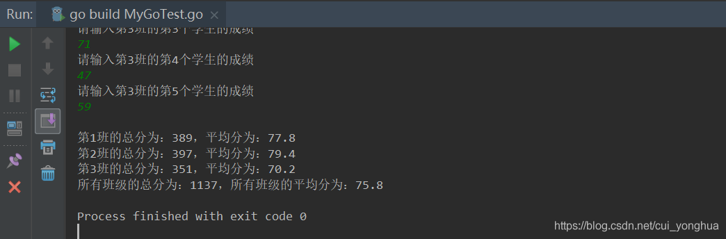 使用golang怎么对二维数组进行遍历