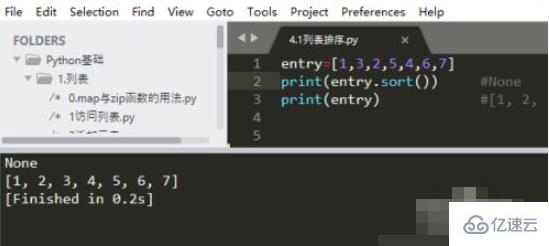 Python如何排序列表