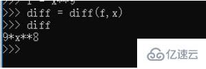 怎么在python中使用函数求导数