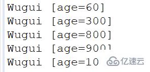 怎么在Java中对TreeSet进行自定义类型的排序