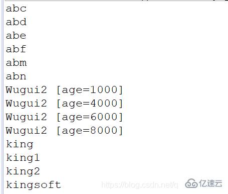 怎么在Java中对TreeSet进行自定义类型的排序