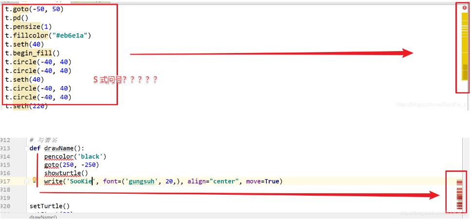 在PyCharm中中写 Turtle代码没提示如何解决