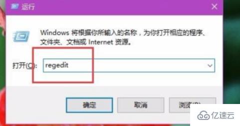 win10屏幕亮度调不了的解决方法