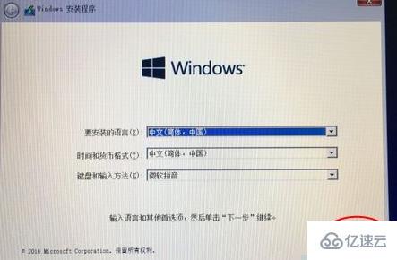 苹果电脑自带的系统是不是windows系统