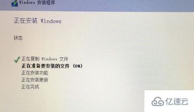 苹果电脑自带的系统是不是windows系统