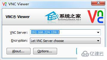 使用VNC远程连接到Linux系统的方法
