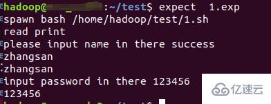linux如何自动化交互脚本expect