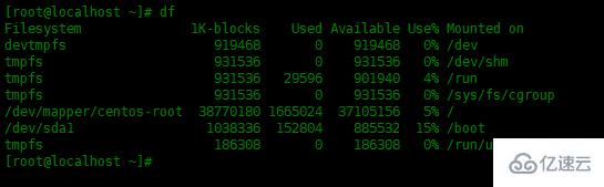 Linux中有哪些監(jiān)控磁盤分區(qū)的工具