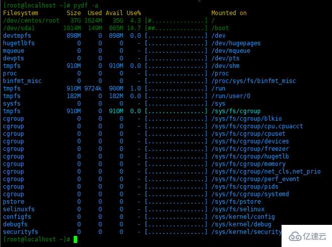 Linux中有哪些監(jiān)控磁盤分區(qū)的工具