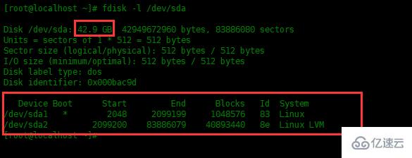 Linux中有哪些監(jiān)控磁盤分區(qū)的工具