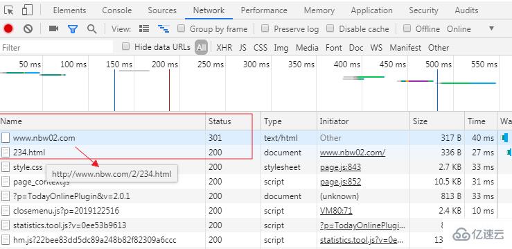 phpStudy V8怎样设置301重定向跳转