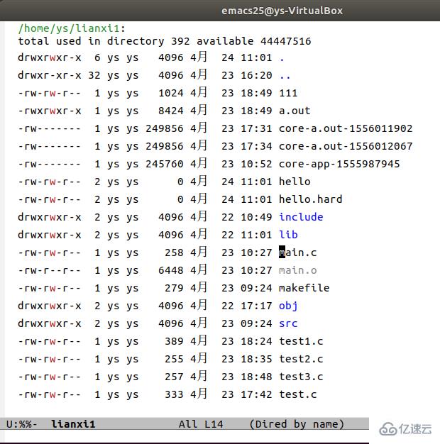 stat函数与stat命令怎么在Linux系统中使用